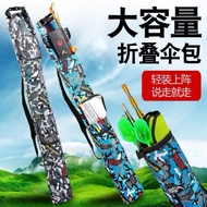 Foldable 1.3m camouflage bag, I have 1 extra bag and 2 extra pockets