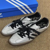 Adidas Originals SAMBA OG 皮革德訓鞋 銀黑色