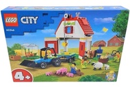 Lego 60346
