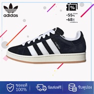 1 adidas Original CAMPUS 00s Black And White Comfort Sports Shoes Unisex