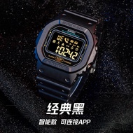 2024 Fashion Sports Skmei Smart Watch Men's Bluetooth Connection Remote Control Photography Battery 