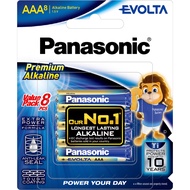 Panasonic Evolta AAA Premium Alkaline Battery AAA (Triple A Size) LR03EG/8B