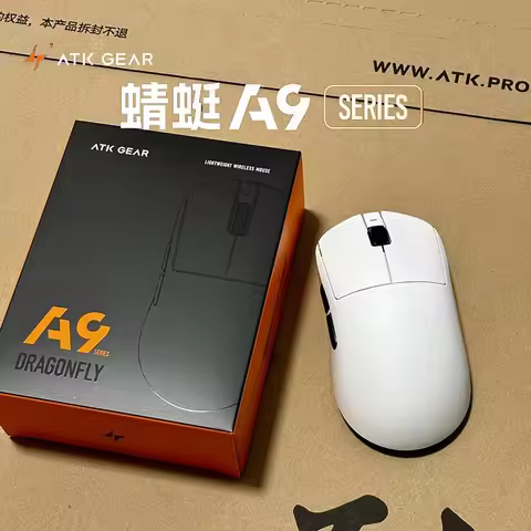 Atk Dragonfly A9 Wireless Bluetooth Mouse Gaming Ergonomic Computer Office Three-Mode Star Flash Edi
