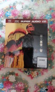 SACD
