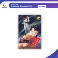 Gramedia Bandung TSM - Kindaichi 37 Years 16