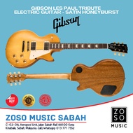 GIBSON LES PAUL TRIBUTE ELECTRIC GUITAR - SATIN HONEYBURST