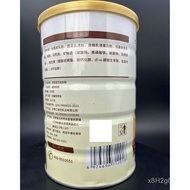 300g Adult Canned Milk Powder Jane Camel Milk Powder Formula Immune Ball Protein Camel Colostrum Sil