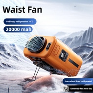 Portable waist fan cooler fan USB waterproof, dustproof and sweatproof 20000mAh for outdoor workers 