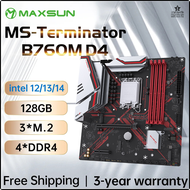 [Xhna70] Maxsun Moederbord เกม B 760M Sata 3 M.2 Ddr4 128Gb จาก Intel I5 I3 I7 I9 Cpu 14e/13e/12e Co