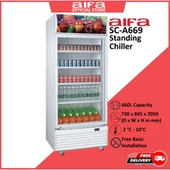 Aifa SC-A669 Glass Door Chiller, 660L Capacity, Glass doors for clear visibility