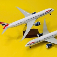BRITISH AIRWAYS BOEING 787-8 DREAM LINER AIRCRAFT MODEL 1:400 (20CM) HIGH QUALITY STATIC COATING (FU