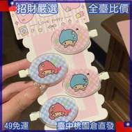 Cute Cartoon Gemini Hair Clip Sweet Girl Versatile Broken Side Student Simple Bangs Headdress Access