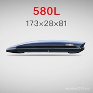 [580L Roof Box] Factory Direct Sales Roof Trunk Car Car Roof Box Universal Ultra-Thin Storage