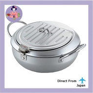 Yoshikawa Tempura Pot 9.4 inches (24cm), Compatible with Gas and Induction Heating, Made in Japan[Di