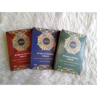 Quran Memorization Arbaah A5 Hard Cover Quran Memorization / Quran Translation / Cheapest Original