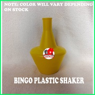 ◄ ◎ SOLD SEPARATELY | BINGO SHAKER (RATTAN, NETO, PLASTIC) | BINGO SHAKER ONLY