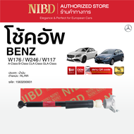 โช้คอัพ สำหรับ BENZ A-Class B-Class CLA-Class GLA-Class W176 W246  W117 W156   (สแกน QR Code ก่อนแกะ