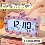 Alarm Clock Bedside Alarm Clock Smart Alarm Clock Loud Alarm Clock Powerful Wake Up LED Alarm Clock 