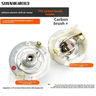 SIJIANGMOLD Carbon Brush Holder, Plastic Accessories Lithium Electric Motor,  RS775 2 Styles RS775/7