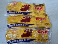 清潔乳膠手套