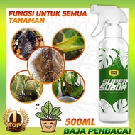 Baja Pelbagai Fungsi/ Baja Super Subur/ Baja/ Baja Organik/ Baja Buah/ Baja Gemuk/ Baja Kopi/ Baja P