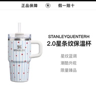 Korea Direct Mail [Limited Edition] StanleyQuenterH2.0 Straw Thermos Cup Blue Star Stripes