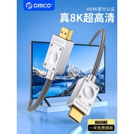 ORICO ORICO 8K Digital hdmi HD Cable Engineering Grade 3D Projection Video Cable 4k Converter
