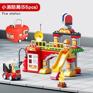 [Large Particle Building Blocks] Police Fire Station Barreled Combination|Compatible With Lego DUPLO