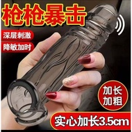 BIG thick  condom kondom tebal besar panjang condom asian fit kondom tebal getah condom extend pleas