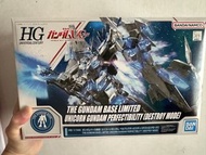 Bandai HGUC 1/144 獨角獸高達完美型 (破壞模式) / hg gundam base limited unicorn gundam perfectibility