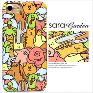 【Sara Garden】客製化 手機殼 Samsung 三星 A7 2017 可愛 動物 排排坐 保護殼 硬殼