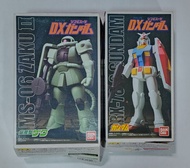 絕版 DX 魂限 扭蛋 機動戰士 GUNDAM RX-78-2 ZAKU II 高達 渣古 景品 sofubi 大膠 搪膠 bandai