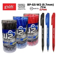 ( BEST & SAVE ) 50'S G'SOFT 0.7mm / 0.5mm / 0.4MM ALL PEN SERIES W2 WX2 P901