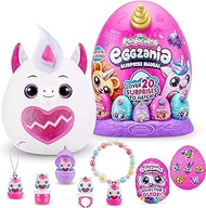 Rainbocorns Eggzania Surprise Mania Series 1 (Unicorn) by ZURU, Collectible Plush Stuffed Animal, Surprise Eggs, 5 Mini Eggs, Stickers, DIY Jewelry, Slime, Ages 3+ for Girls, Children