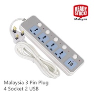 Ready Stock 4 Sockets 2 USB Malaysian standard Extension wire socket Malaysia 3 pin Plug