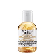 Kiehl’s Calendula Herbal-Extract Alcohol-Free Toner ขนาดพกพา 40ml