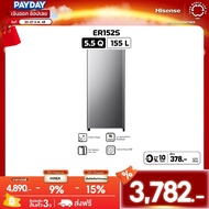 Hisense ตู้เย็น 1 ประตู 5.5Q/ 155 ลิตร รุ่น ER152S/ER152B Black (ER152B) One
