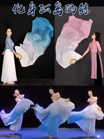 Jinghong Dance Fan Transforms Into An Island Whale Silk Dance Fan Blue Gradient Chinese Dance Fan Lo