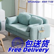梳化 Sofa 單人梳化 雙人梳化 沙發 梳發 包送貨