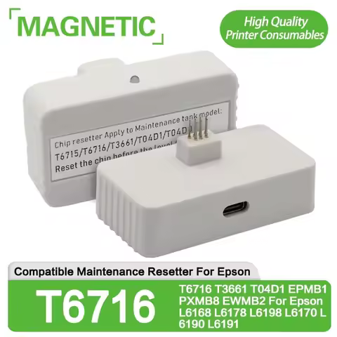 NEW Waste Ink Maintenance Tank Chip Resetter T6716 T3661 T04D1 EPMB1 PXMB8 EWMB2 For Epson L6168 L61