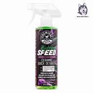 Chemical guys Hydrospeed Ceramic Quick Detailer 16oz (ขวดจริง)น้ำยาทำความสะอาดระหว่างวัน