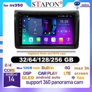 STAPON for nissan urvan nv350 2012-2022 Android14 32 64 128 256GB 9inch 2K QLED IPS voice command OC