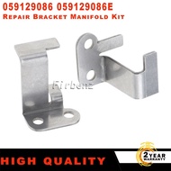 1/2SET New P2015 Repair Bracket Manifold Kit 2.7 3.0 4.2 TDI 059129086 059129086E for Audi Cayenne V