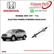 HONDA CRV SWA RE ('07 - '11) ELECTRIC POWER STEERING RACK ASSY