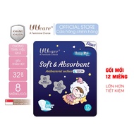 UUcare Singapore Young Girl Nighttime Sanitary Napkin 32cm