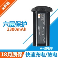 Disent NP-E3 Suitable for Canon EOS-1D 1Ds Mark II 1D Mark II N