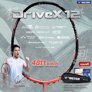 VICTOR Badminton Racket Model DX-12 With Vs-100 + Bag (Please Read The Details Before Ordering)