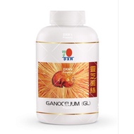 Ganocelium(GL-360
360 CAPSULES X 450 MG