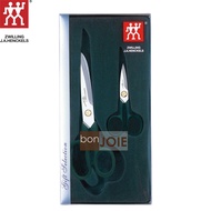 德國雙人牌經典家用剪刀禮盒 不鏽鋼事務用剪刀 工作用 手藝剪刀 家用剪刀 1個
