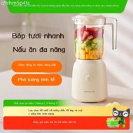Joyoung machine, small blender, food processor, household juicer, food maker